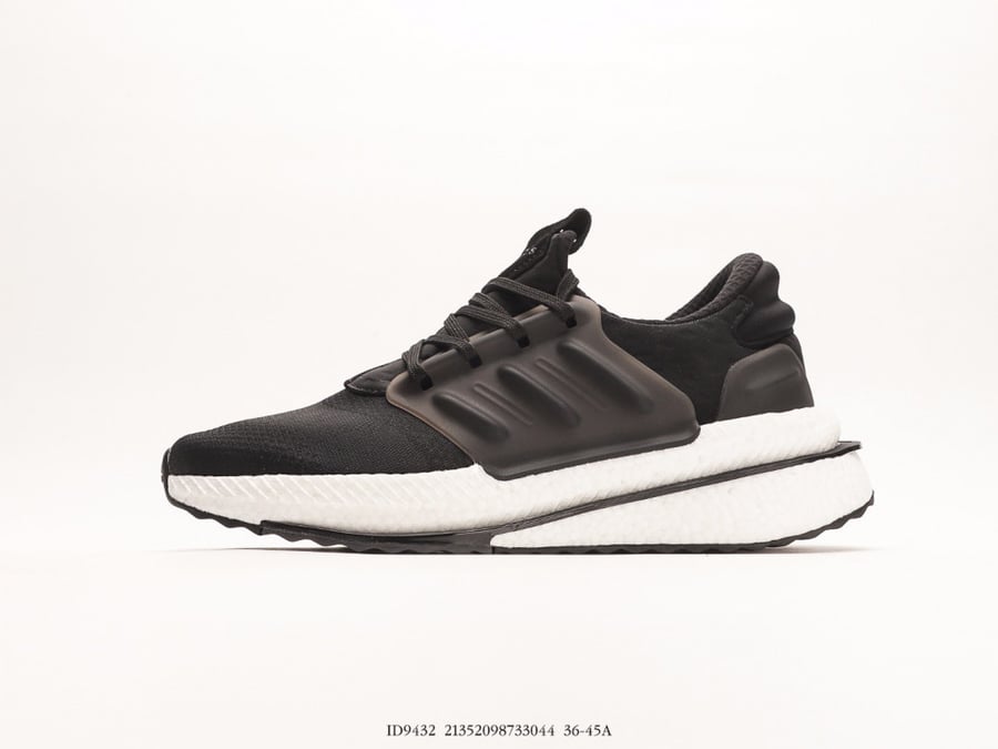 ‏ADIDAS X_PLRBOOST