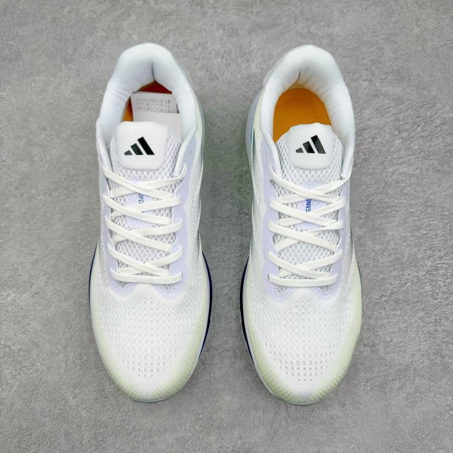 Adidas Supernova Rise