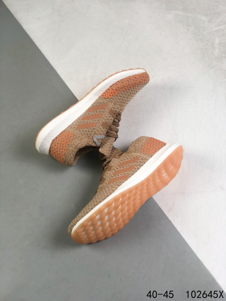 adidas Pureboost Clima