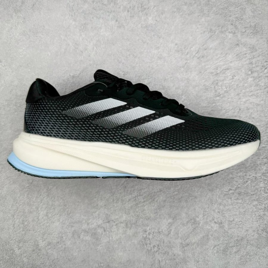 Adidas Supernova Rise