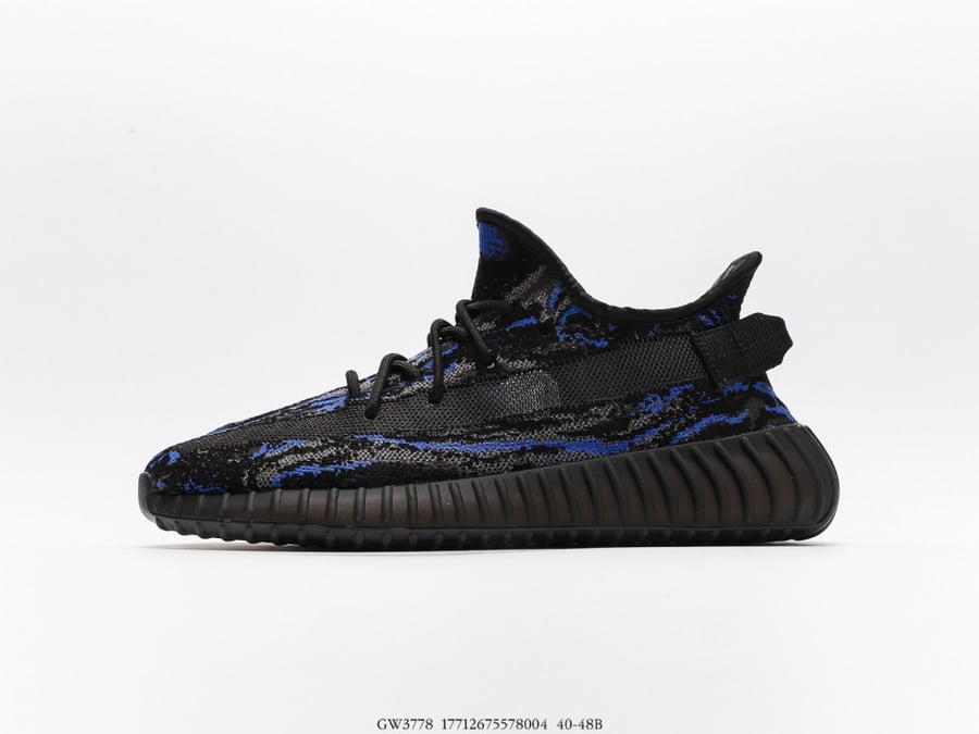 Adidas Yeezy 350 Boost V2