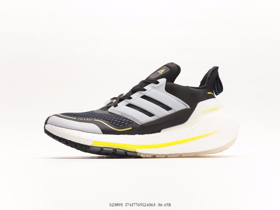 Adidas Ultraboost 21 consortium