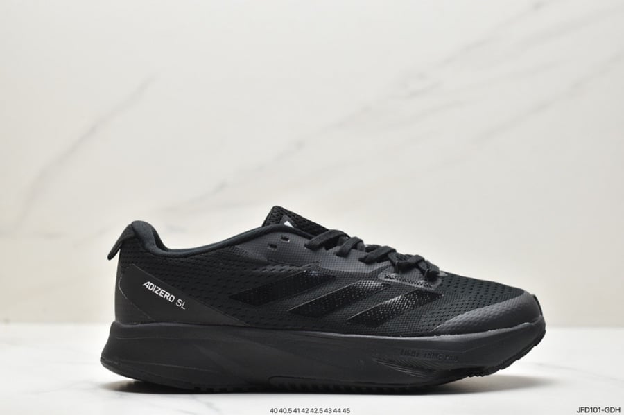 Adidas Adizero SL