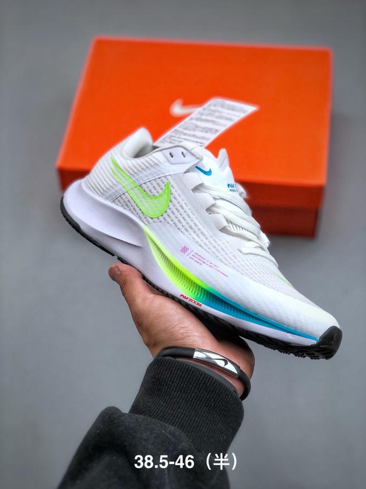 Nike Air Zoom Rival Fly 3