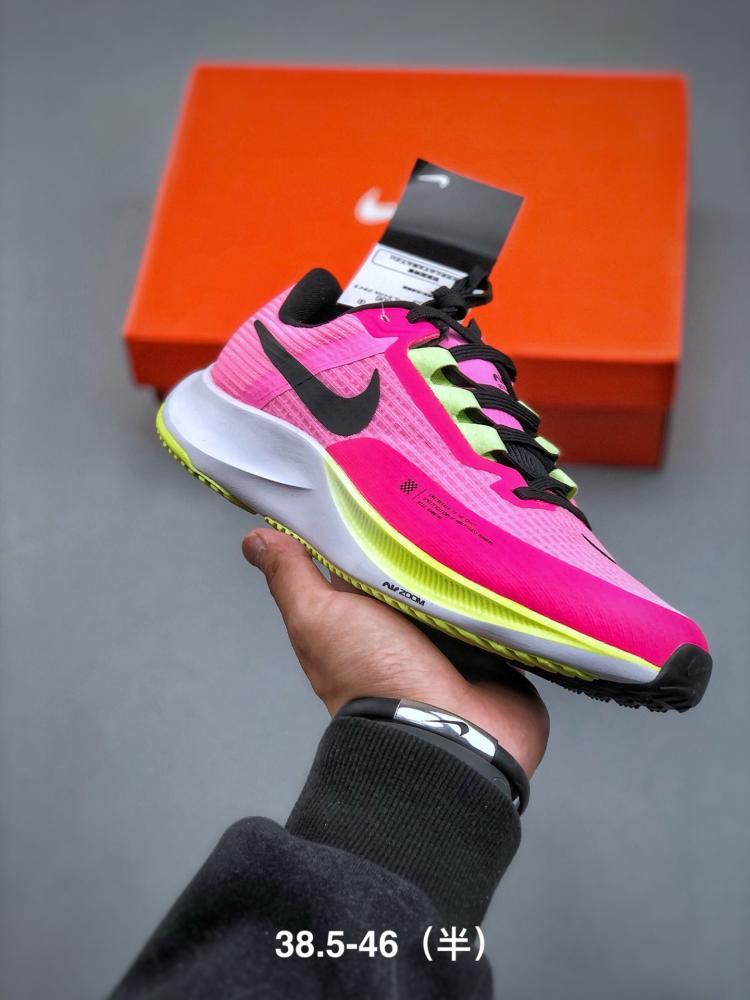 Nike Air Zoom Rival Fly 3