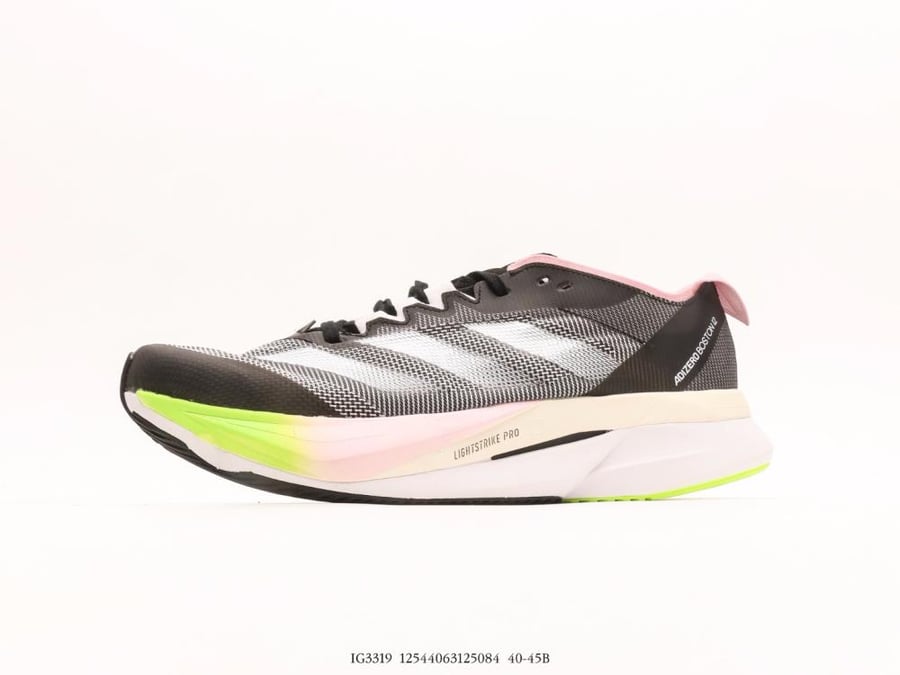 Adidas Adizero Boston 12