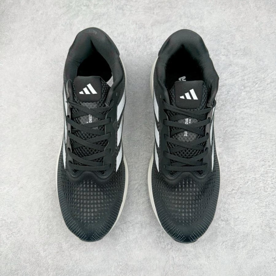 Adidas Supernova Rise