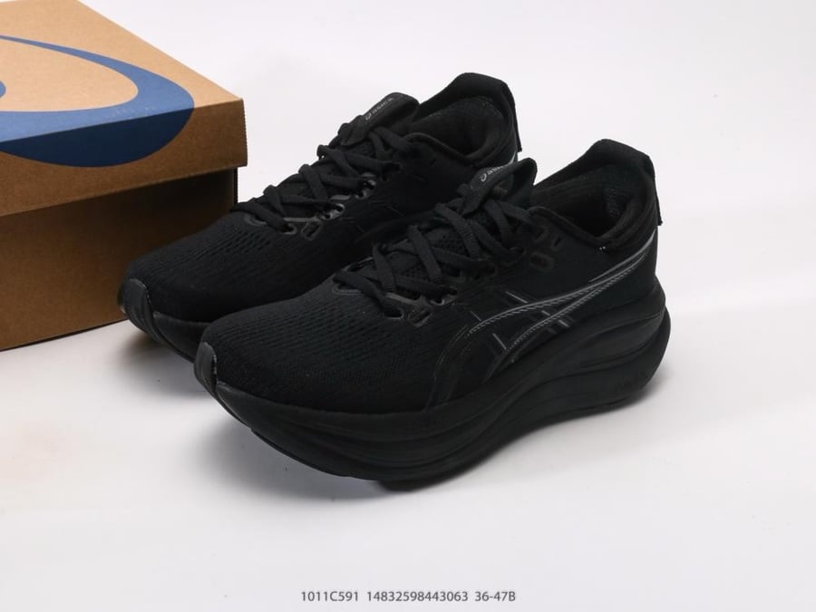 Asics Gel-Nimbus 28