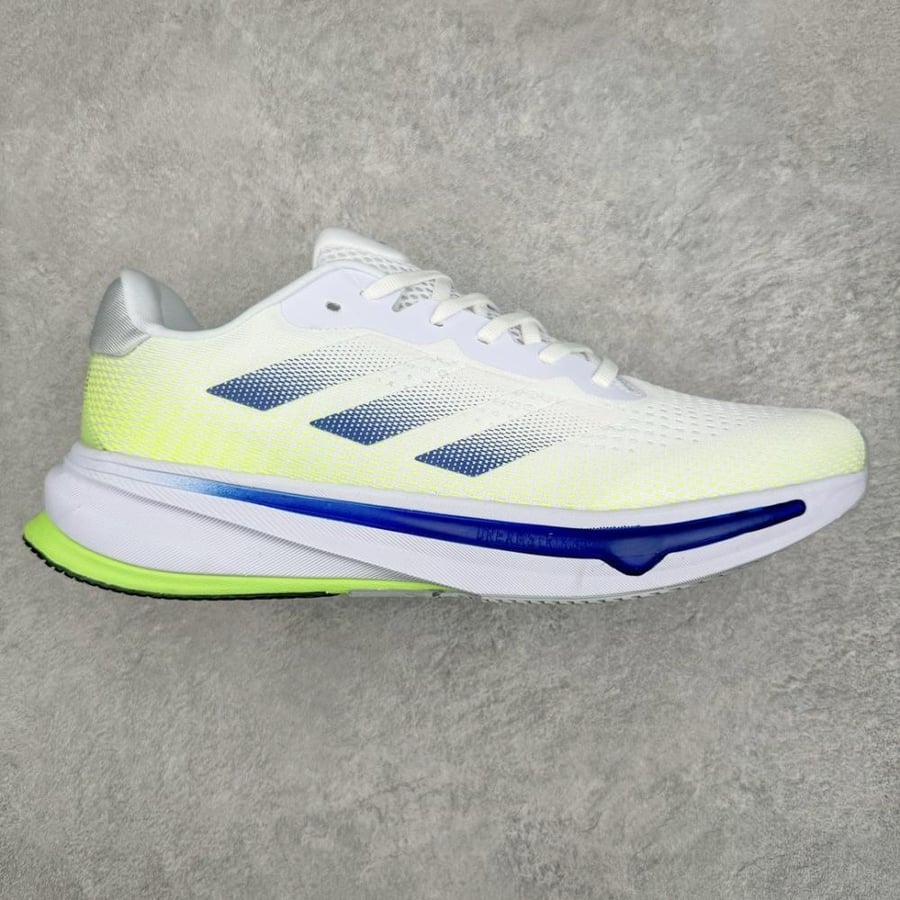 Adidas Supernova Rise