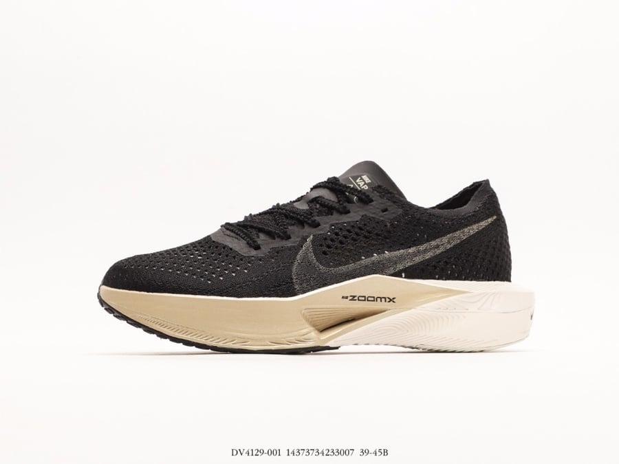 Nike ZoomX Vaporfly Next% 3