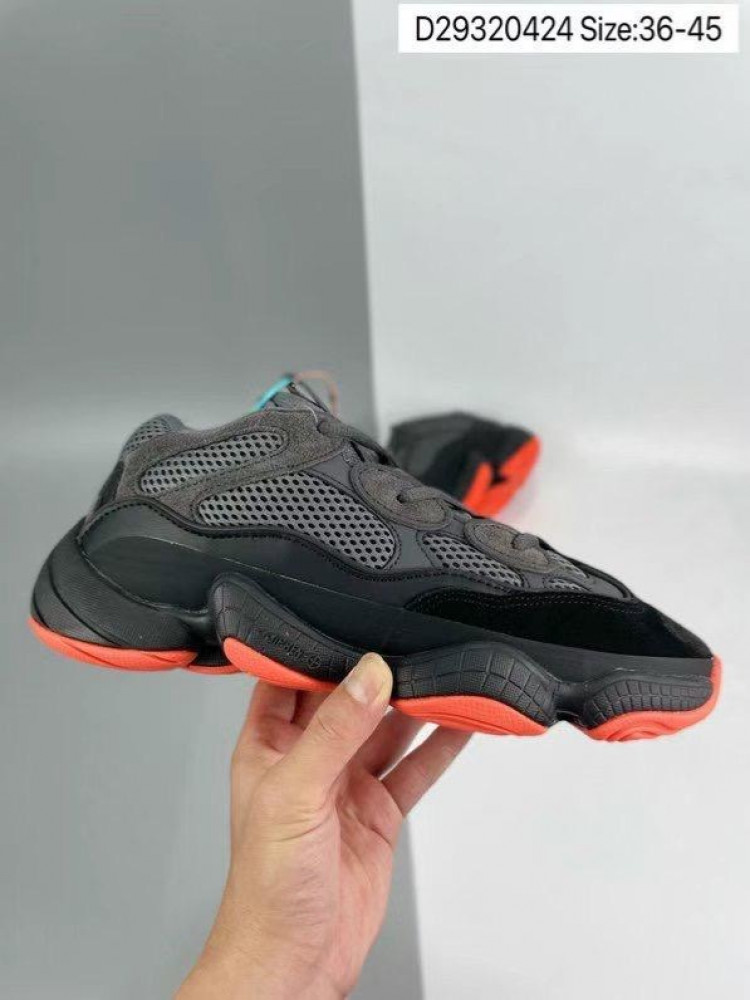 Adidas yeezy 500