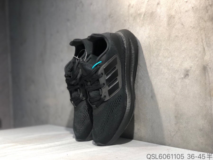 Adidas pureboost 22