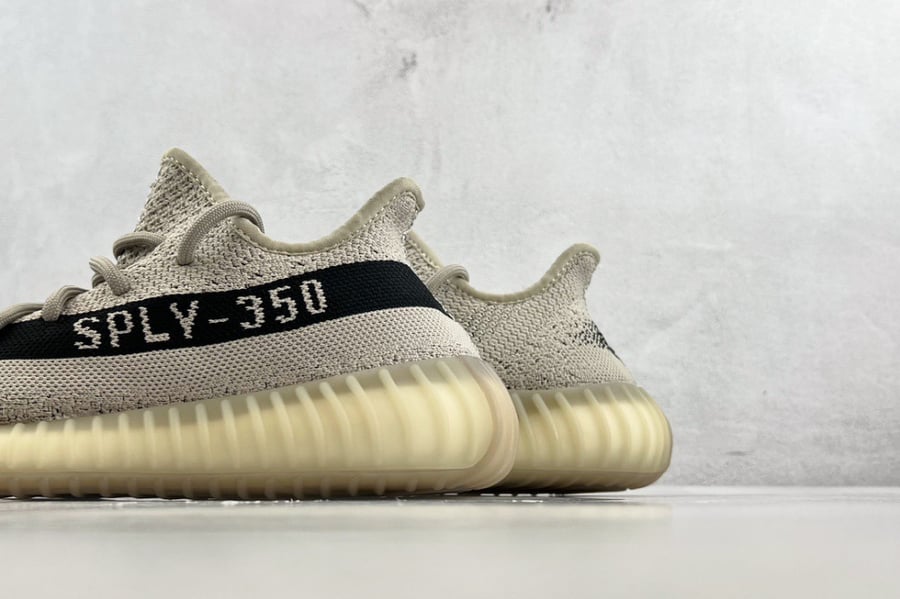 Adidas Yeezy 350 Boost V2
