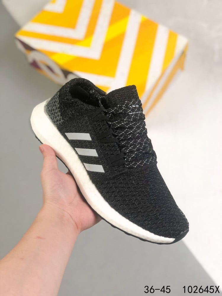 adidas Pureboost Clima