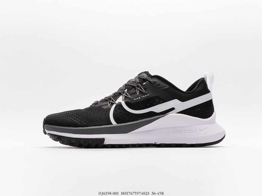 Nike ZoomX React