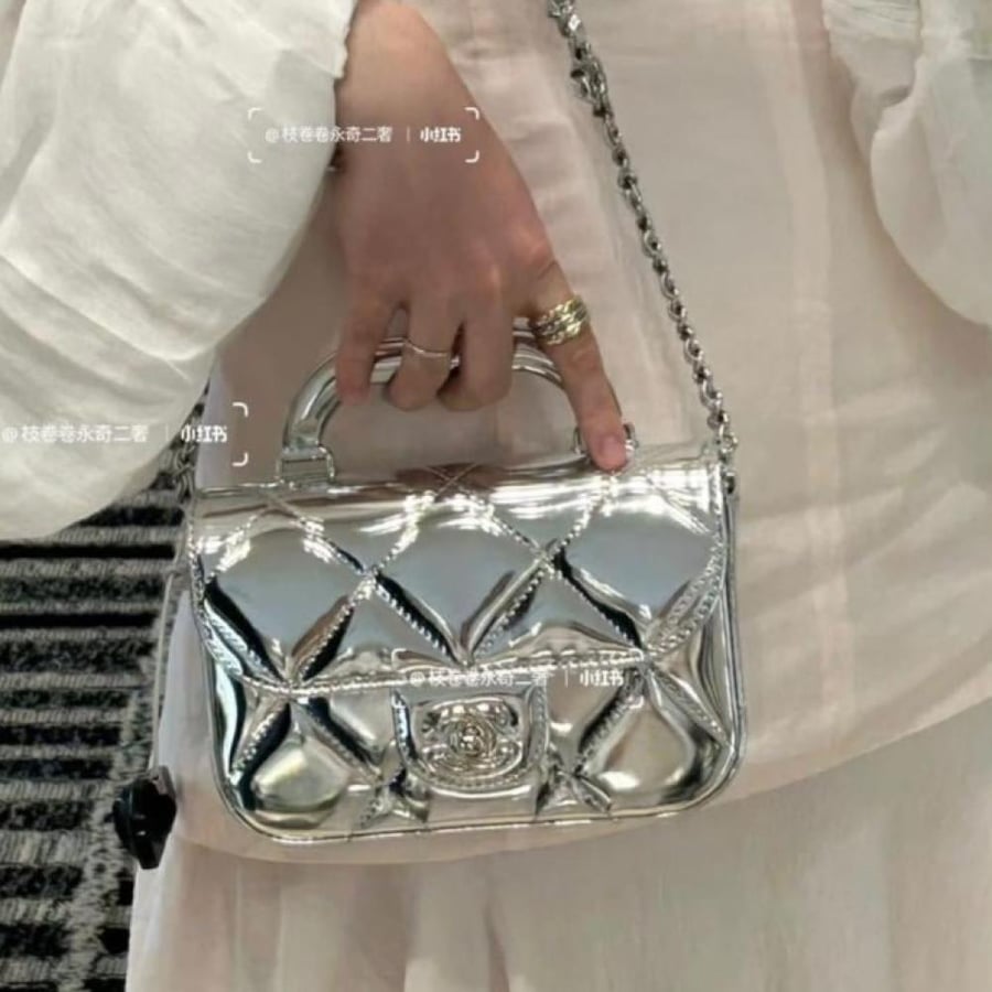 Chanel Mirror Quilted Top Handle Bag