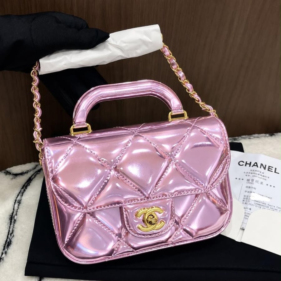 Chanel Mirror Quilted Top Handle Bag