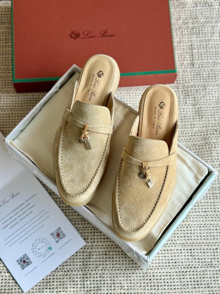 Loro Piana Suede Mules – Beige
