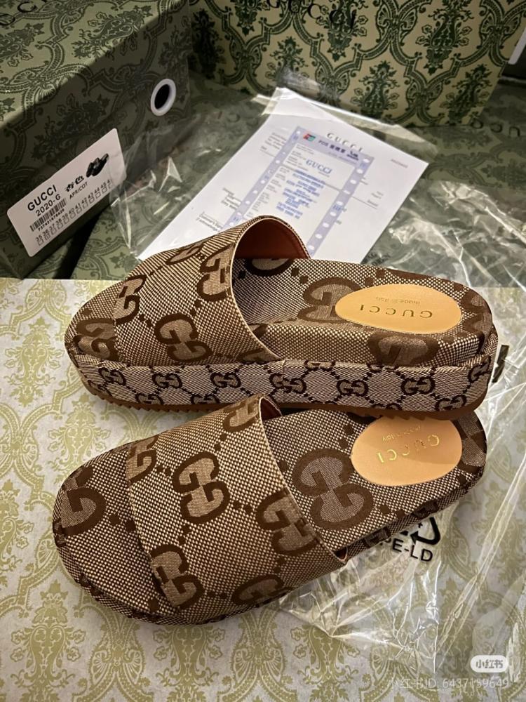 سليبر قوتشي