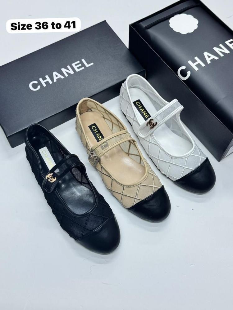 Chanel Quilted Mary Jane Flats