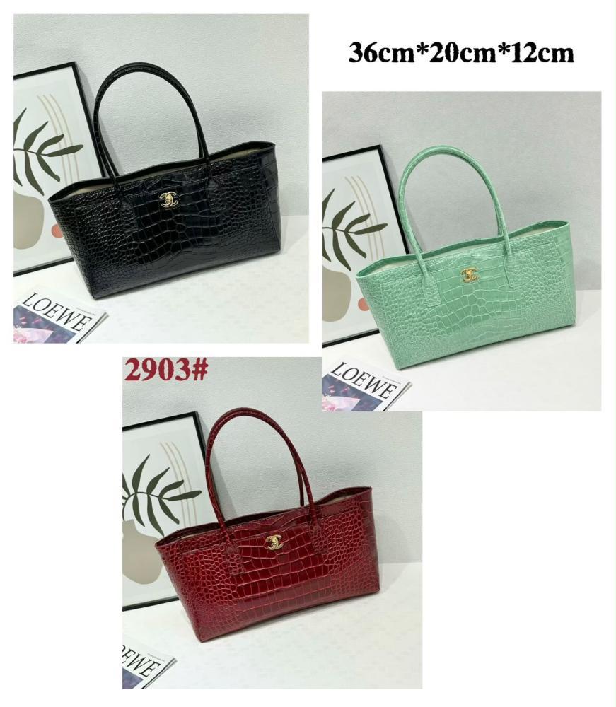 Chanel Croc Tote Bag