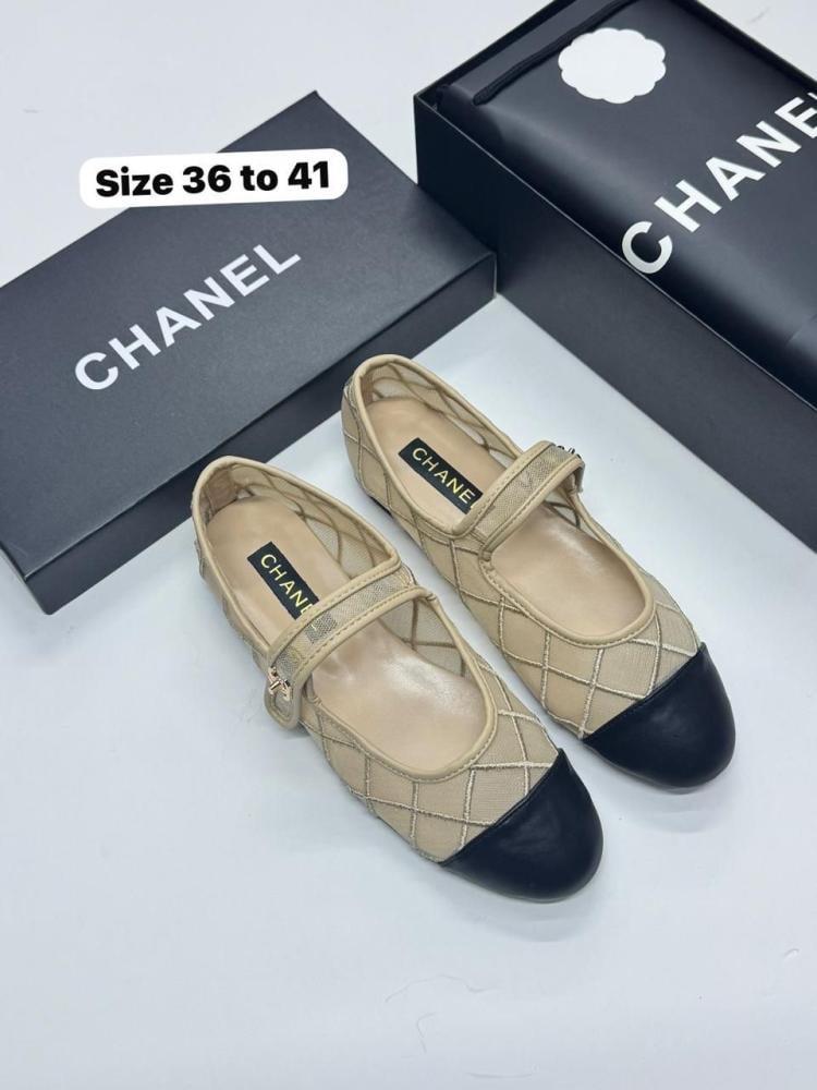 Chanel Quilted Mary Jane Flats