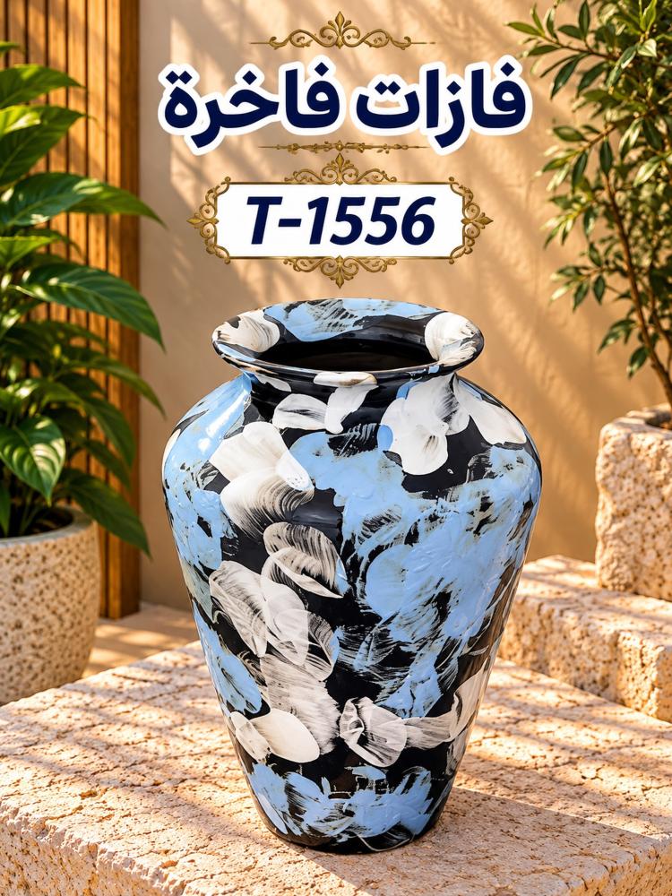 مزهرية سيراميك ديكورية بتصميم أنيق باللون أبيض وأزرق - 25×17 سم | T-1556