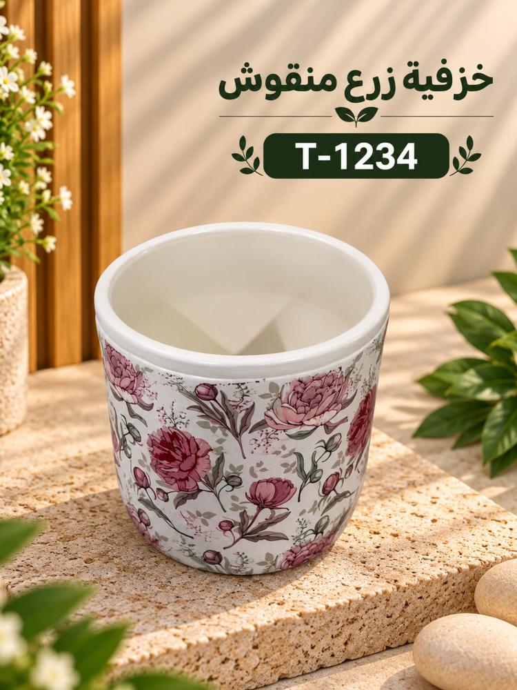 فازة زرع سيراميك صغيرة - نقش ورد وردي وأحمر - 13.5×13.5×12.5 سم | T-1234