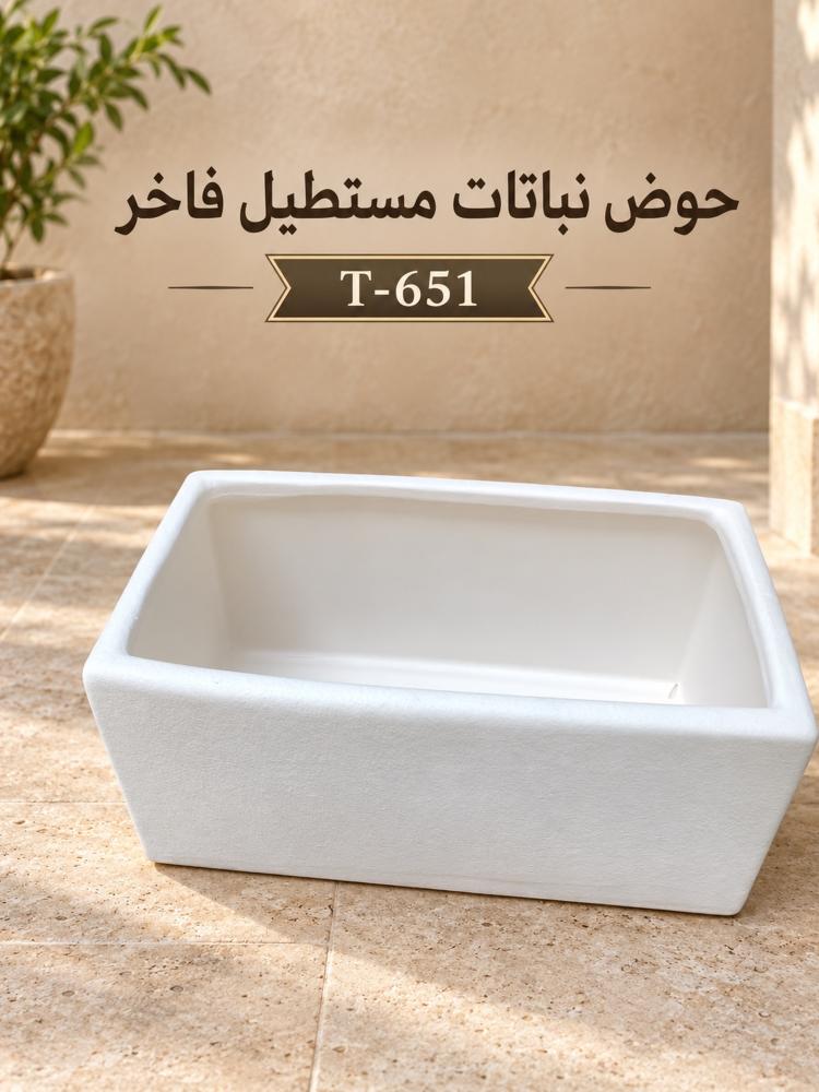 فازة سيراميك مودرن أسود T-651