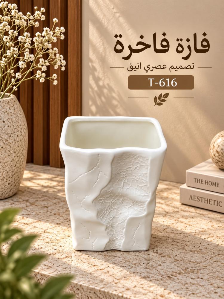 فازة سيراميك رملي أبيض أسطوانية T-616