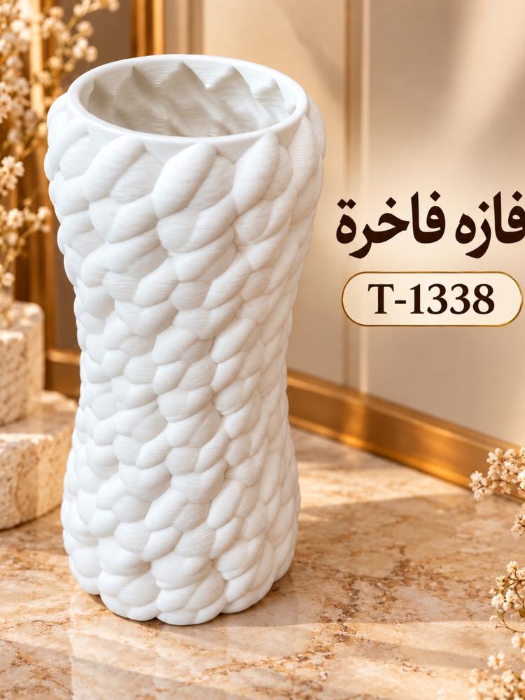 مجموعة مزهريات ديكورية لون أبيض وكريمي - 24.3×11.8 سم | T-1338