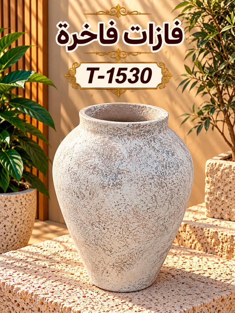 مزهرية سيراميك ديكورية بتصميم عصري باللون أبيض - 20×20×30 سم | T-1530