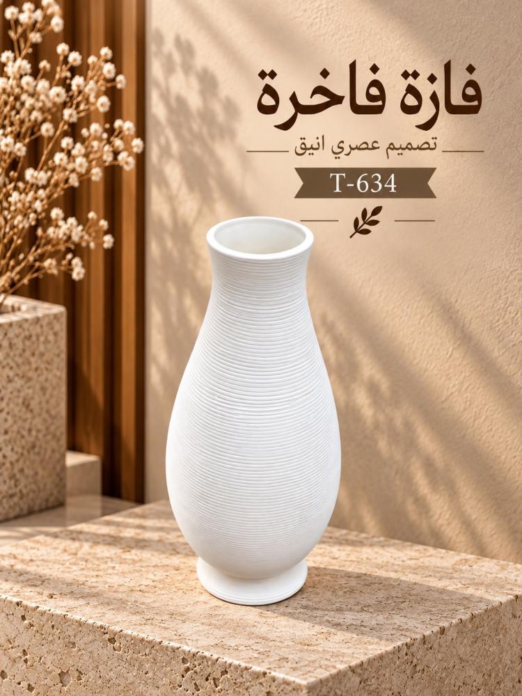 فازة سيراميك مخططة سحب أبيض قصيرة T-634