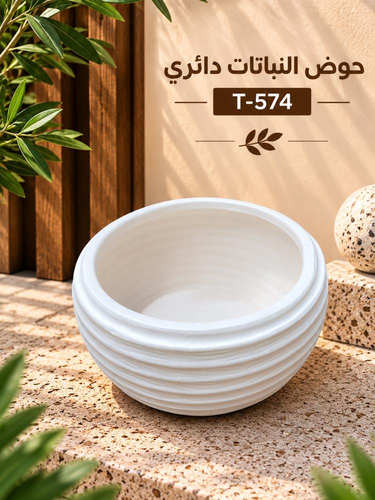 فازة سيراميك مربعة أبيض منقط T-574
