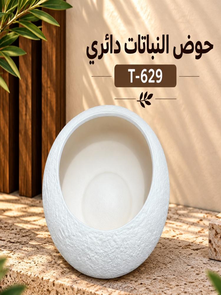 فازة سيراميك رملي أبيض مجوفة T-629