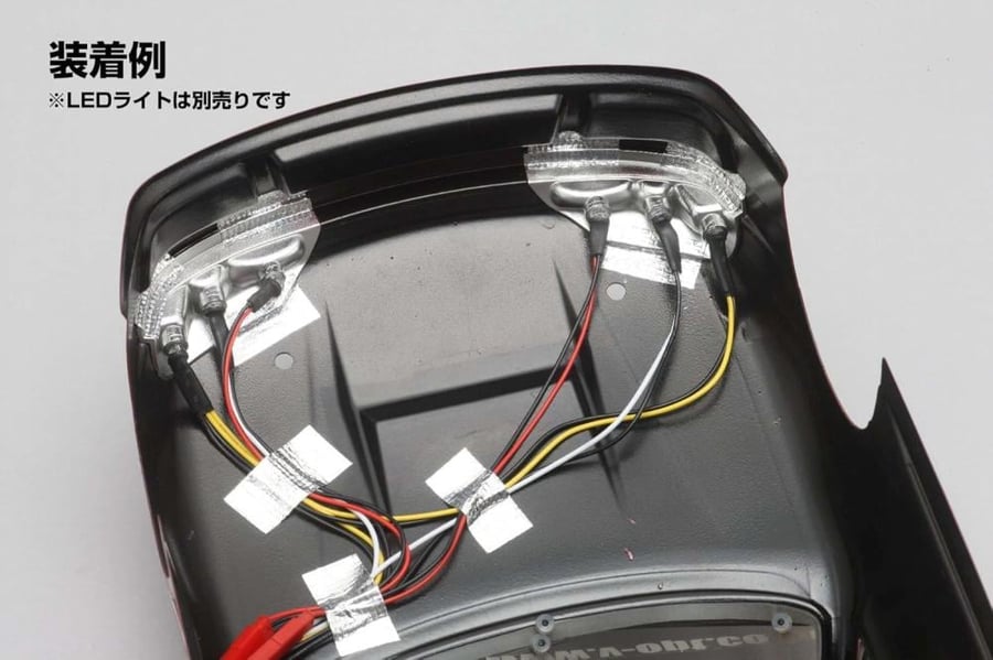 Yokomo 1/10 460 Power S14 Silvia Light Bracket (SD-S144L)