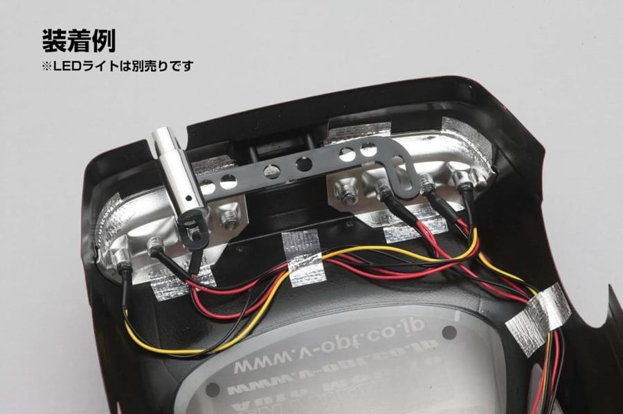Yokomo 1/10 460 Power S14 Silvia Light Bracket (SD-S144L)