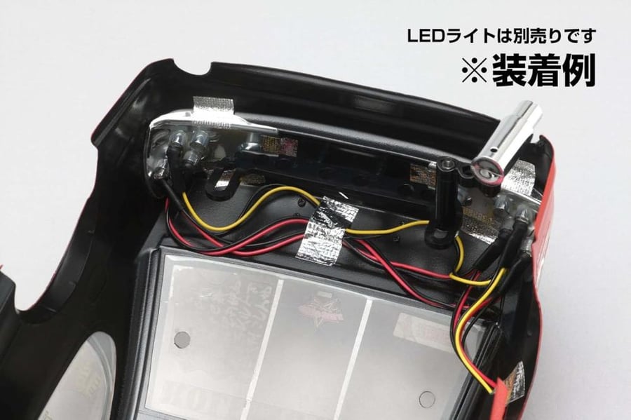 Yokomo 1/10 Team Bandoh w/ Nats Aristo Light Bracket (SD-BNAL)