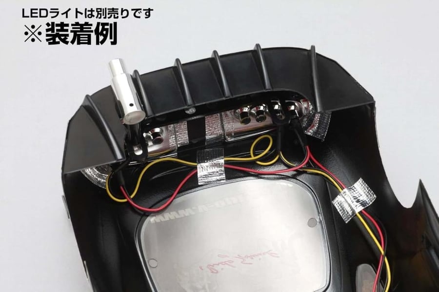 Yokomo 1/10 Toyota Supra JZA80 RS-R Light Bracket (SD-JZALA)