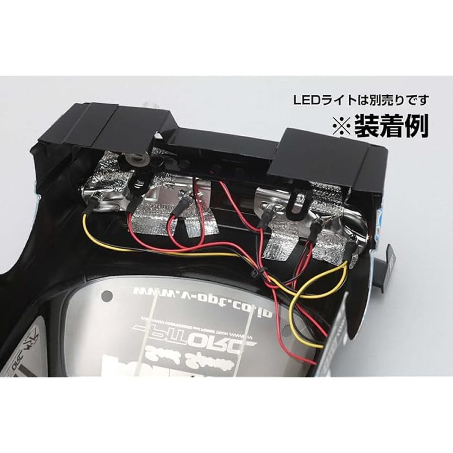 Yokomo 1/10 1093 Speed Nissan Silvia S14 Light Bracket (SD-1093L)