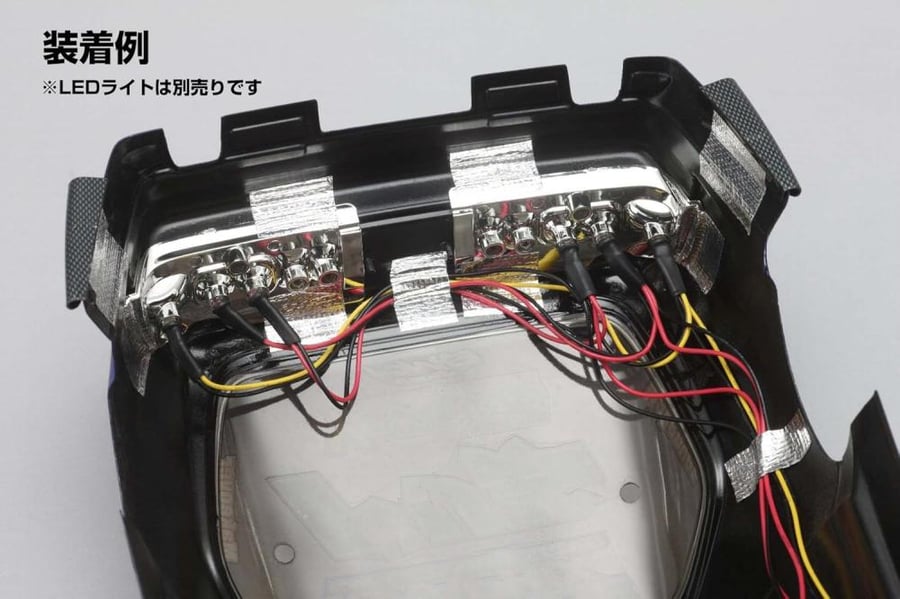 Yokomo 1/10 Team Samurai Project FC3S Light Bracket (SD-TSFCL)