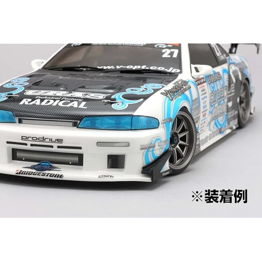 Yokomo 1/10 1093 Speed Nissan Silvia S14 Light Bracket (SD-1093L)