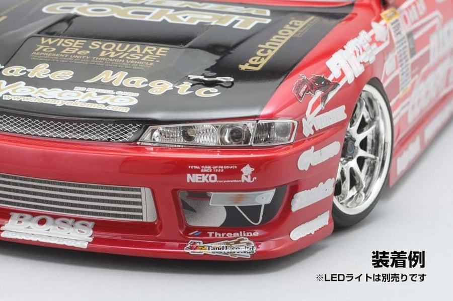 Yokomo 1/10 460 Power S14 Silvia Light Bracket (SD-S144L)