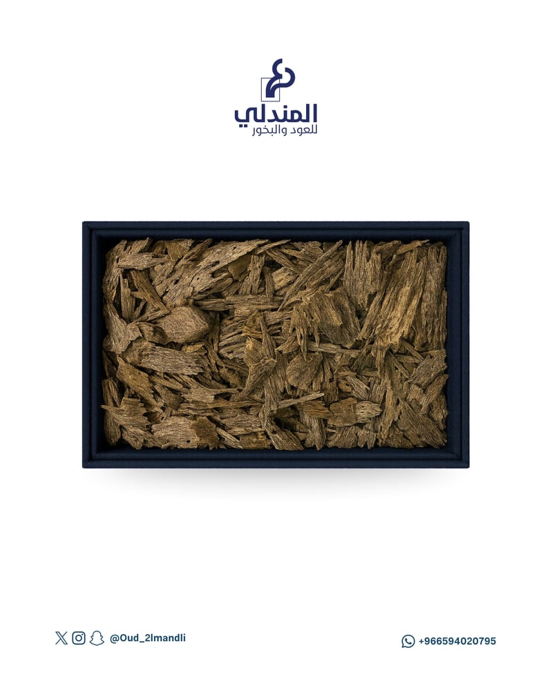 عود كلمنتان الوسطى مباخر سوبر واعلى