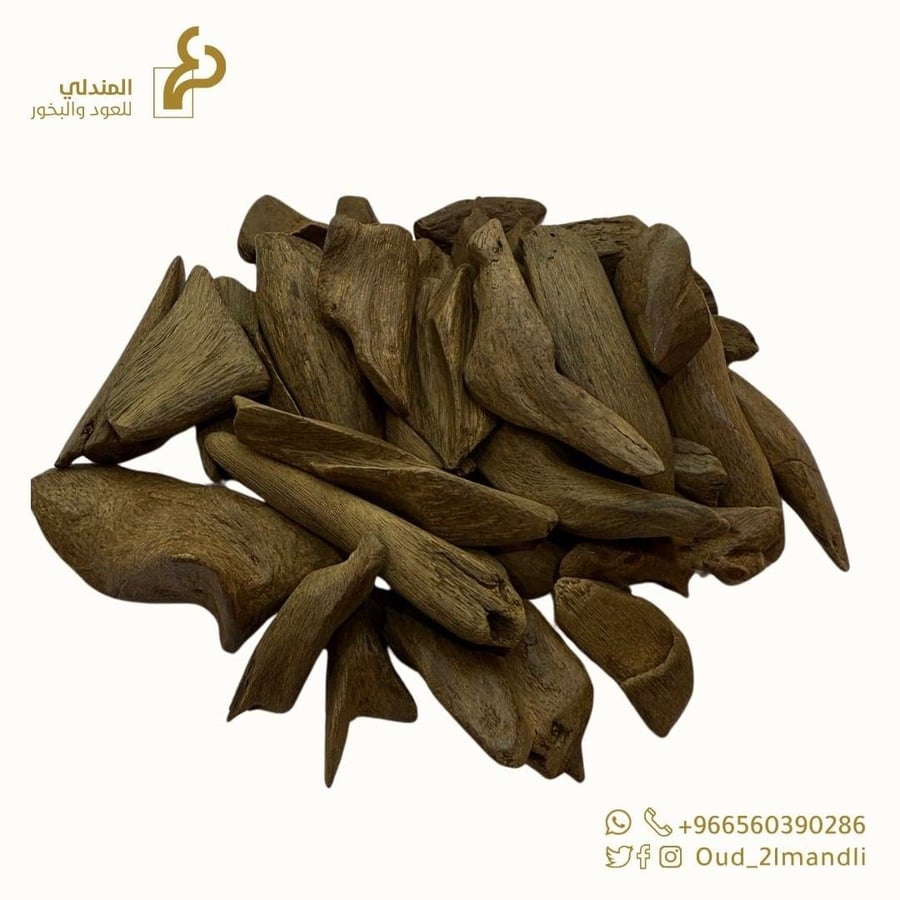 مروكي اصقون مباخر سوبر