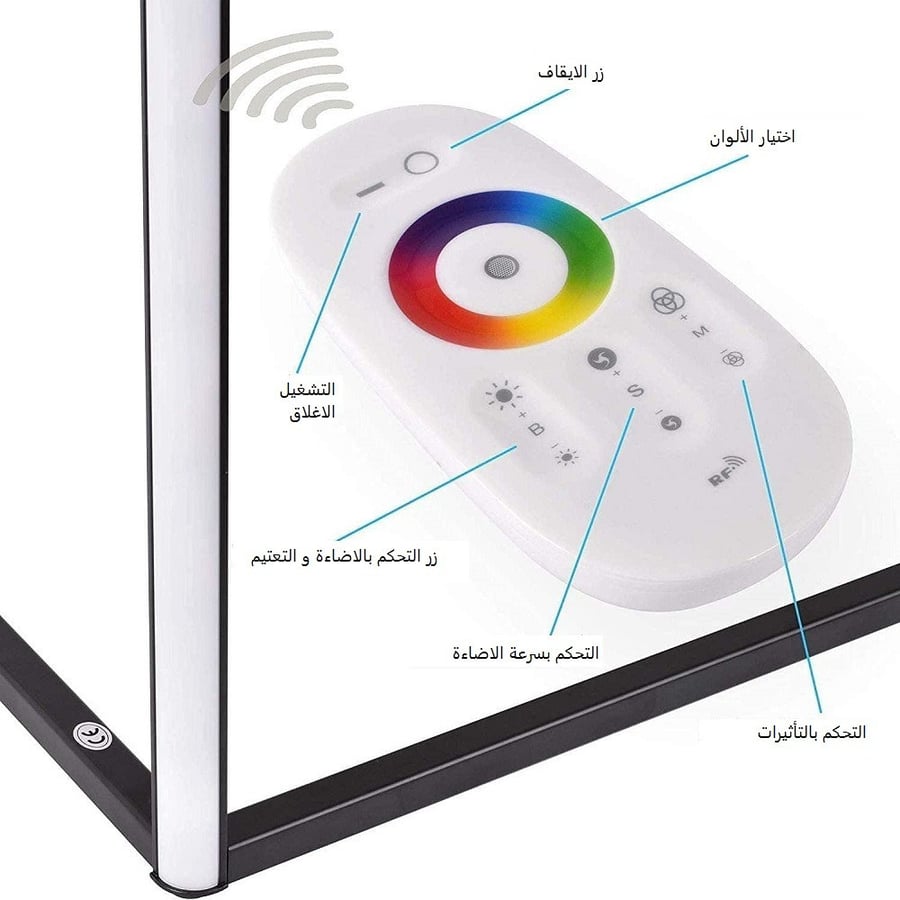 اضاءة الزاوية للصالات والجلسات وغرف الألعاب تحكم ريموت كنترول  ألوان متعددة