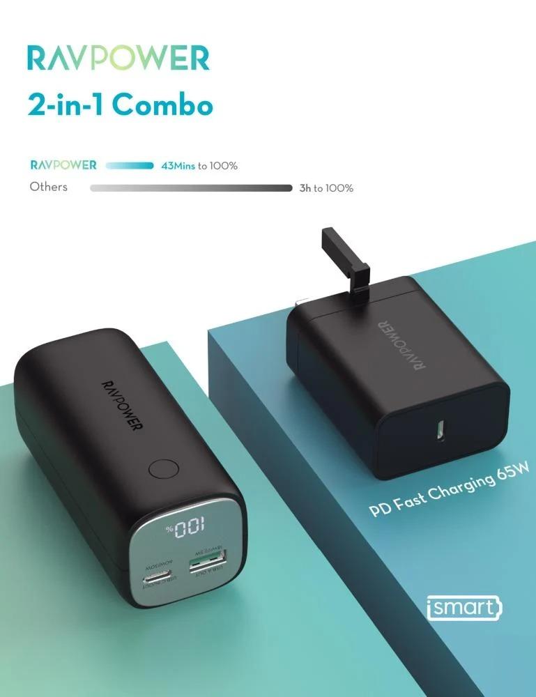 بطارية متنقلة  65 واط - من RAVPower Super PD Pioneer