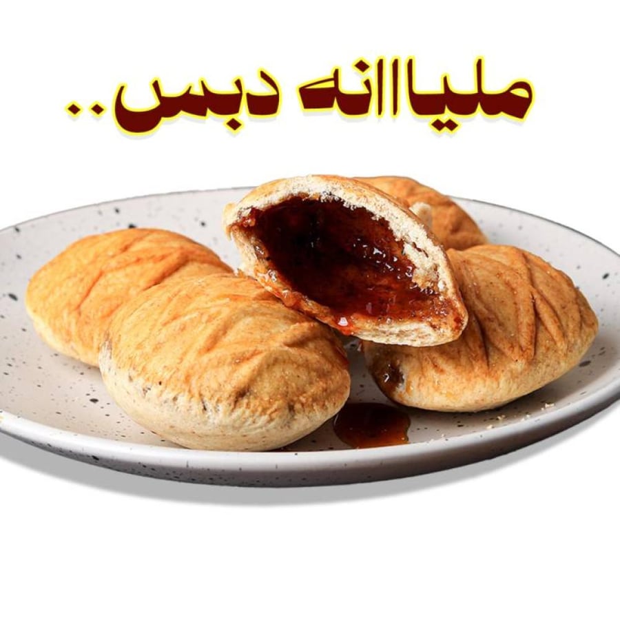 عرض 3 كرتون كليجا ميني بالدبس