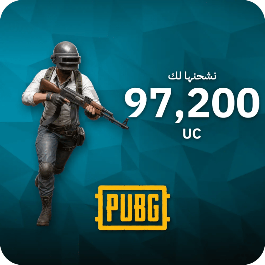ببجي / 97200 UC / Top Up