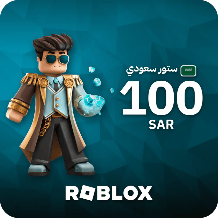 روبلوكس / 100 SAR / Code